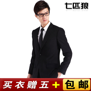 正品七匹狼商务男士西服套装 韩版修身西装新郎结婚礼服 2扣黑色
