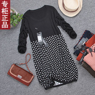 大象的小窝-<em>菲恩毛衣</em>专卖店