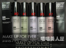 5钻makeupforeverHD亮晰润色隔离霜/高清晰无痕底霜修容液-粉底液/膏