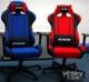 DXRACER F01高级电脑椅/办公椅/老板椅/躺椅/转椅~送头枕腰垫
