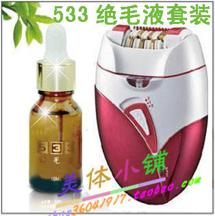 口产品 远销欧美的冲牙器 牙冲 MK103<em>CK</em>,奔腾