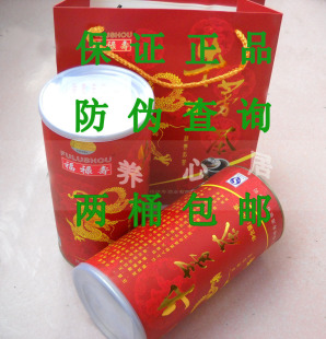  福禄寿牛蒡茶 苍山牛蒡茶 降三高400克/2桶　台商独资 感恩父母