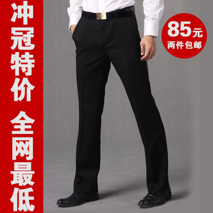  G男士修身直筒黑色平纹/斜纹/小竖纹/暗纹 男装修身西裤