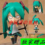 taobao english 14502808272