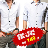 ��֧������L.I.HOMME�������̵±ȿ�ţ��ĳ���-�ʼҺڰ���20976

�Ż�15%����:0.1485