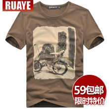 ���� ruaye�¿���װ���泱��ʿ���и��Ŷ���t������װt��R21T31