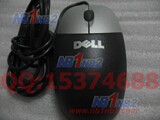 冲钻特价 假一赔十 罗技代工 DELL 原装光电