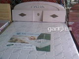 taobao english 8506451241