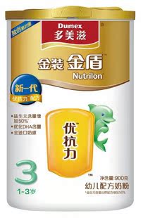 新品 多美滋 3段奶粉 金盾贝护优抗力多学1加900克/听