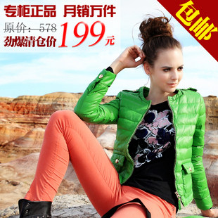 休闲女装 199元包邮 春装外套2012 薄款正品hehehei 短款羽绒服女