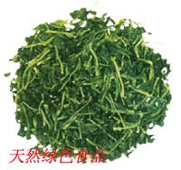  出售 五行蔬菜汤原料  脱水烘干白萝卜叶500克/12元