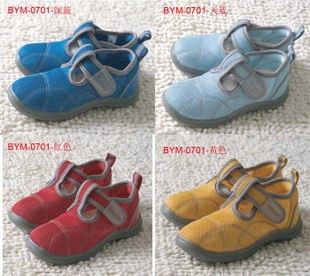 正品德国 春夏款惠步舒 医学机能鞋 0701 婴童鞋 学步鞋 宝宝鞋
