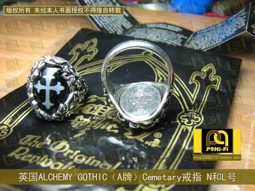 【Corona】Alchemy Cemetary A牌 现货英国直发Cemetary戒指 R76