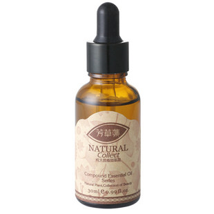 ��68Ԫ���� ��Ʒ ���ݼ��������Ⱦ���30ML�����β� ���� ����֬��