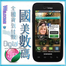 Samsung/三星 CSH-I509 三星i500 插卡版cdma手机 电信天翼/白色