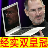 双冠特价 新版N450/2G/500G 上网本 带摇控 萍 果13寸笔记本电脑

优惠2%返利:0.24