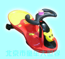 �������ʷ�̫�� ����ʹ��ŤŤ��757L������졢�����֣� ������