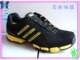 飞酷运动 阿迪达斯ADIDAS清风透气鞋