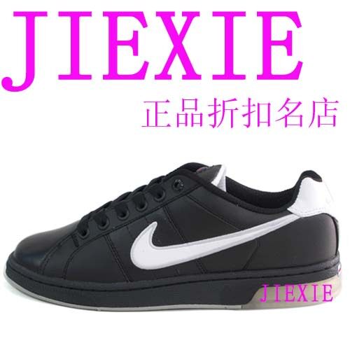 ��������Ʒ�Ϳ�/NIKE ZOOM AIR�ڰ������˶�����Ь