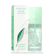 【秒杀】雅顿绿茶香水30ml green tea 清新香调正品女士香水 淡雅