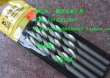 taobao english 3805266518