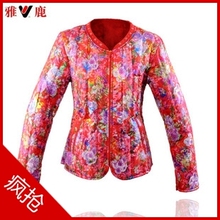 <span class=H>雅鹿</span><span class=H>羽绒</span><span class=H>服</span><span class=H>羽绒</span>内衣2011新款冬装短款<span class=H>羽绒</span><span class=H>服</span>内胆修身女装正品