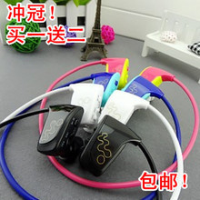 S0NY 瑜伽跳舞街舞MP3 头戴式MP3 W262 无线跑步运动MP3 特价包邮