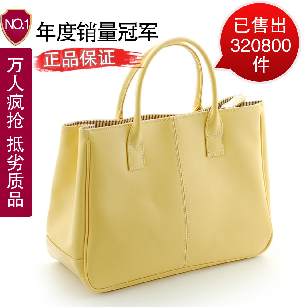 【千姿百袋】万人疯抢！高品质手提包