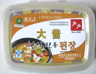  韩国食品韩国大酱户户牌下饭菜料理炸酱面开胃菜调味品石锅拌饭
