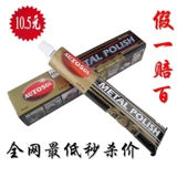 taobao english 2823537579