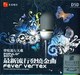 正版最新流行发烧金曲 DSD 1 CD