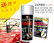 100%�¹���������ʯ��Ĥ500������������һƿ��ʯ��Ĥ����Ʒ�¹�