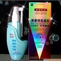 双冠商家 新爱伴侣隐形避孕凝胶50ML装 隐形安全套 20次用量 