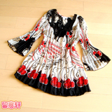 淘宝女装折扣&middot;新品季5折原价129元，dress&b 寻找毕加索促销