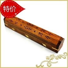 淘宝网印度香具菩提木手工镂空镶铜片大象大号香熏炉香盒可点印度香熏香