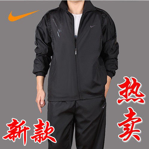 专柜正品运动服 耐克 新款运动套装 休闲 男款春秋套装特价⑧X326