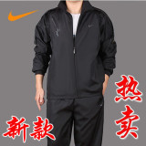 专柜正品运动服 耐克 新款运动套装 休闲 男款春秋套装特价⑧X326