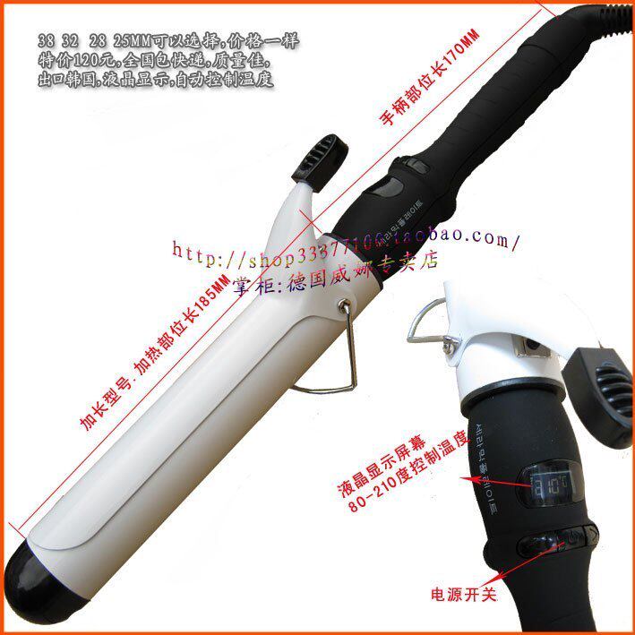 浙沪快递 4元◆ 理发专用卷发梳 美发梳 <em>女孩</em>的