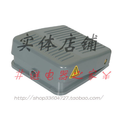 双冠【实体】原装KACON 凯昆 脚踏开关 HRF-M2Y HRF-M2C在类目 3C数码配件, 电子元器件市场, 开关/按钮, 脚踏开关中 - 来自Buy2taobao.com提供专业的淘宝代购服务