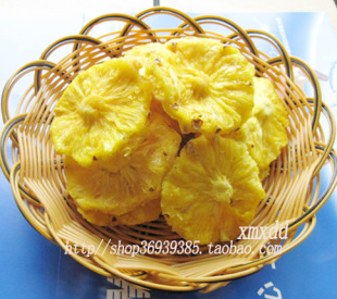  厦门特产 酸甜可口 旺来凤梨干 凤梨片菠萝干 菠萝片500克/20.8元