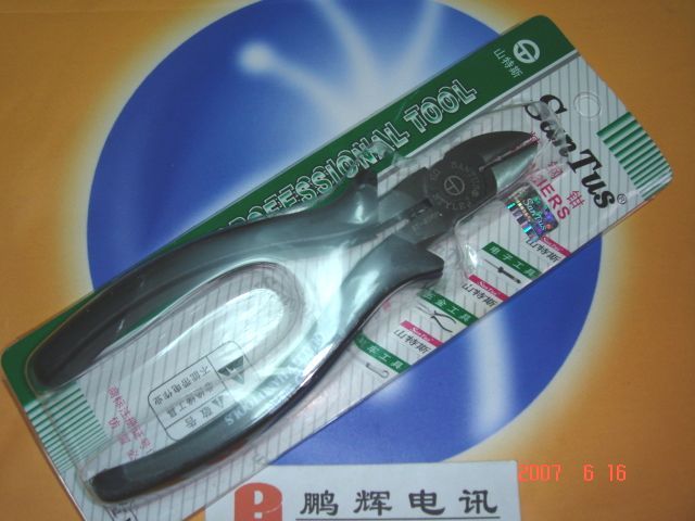 high quality Mountain Waters 6 inch multi-function Diagonal pliers Cutters toolin the Hardware/Tool , Hand Tools , Holding Tools , Diagonal pliers category - from Buy2taobao.com to provide professional Taobao agent buy service