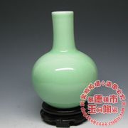 景德镇瓷器摆件豆青颜，色釉天球花瓶，家居摆件中式陶瓷装饰工艺品