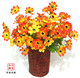 绢花暖色调仿真花艳丽的秋菊、金黄色非洲菊