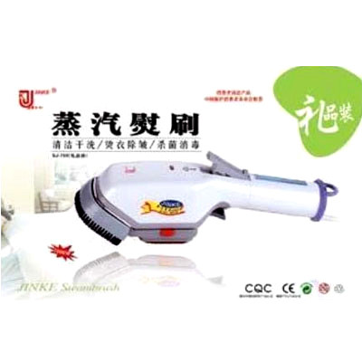 金科760礼盒装蒸汽烫刷