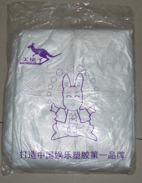 environmental protection disposable Tub bags Bath bags Cask Bath Bathing Each( 1.2 rice)in the Family/Personal Cleaning Tools , Sanitary appliances/Bathroom accessories , Bathroom Accessories category - from Buy2taobao.com to provide professional Taobao agent buy service