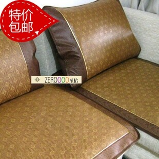 至佑品牌沙发垫坐垫 植物纤维凉席垫 夏季藤席靠垫套 凉垫凉椅垫