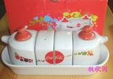 taobao english 7127386040