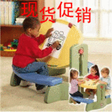 Little Tikes 美國小泰克 可調式書畫桌 兒童桌椅 畫臺 特價