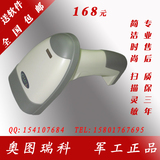 taobao english 13786716788