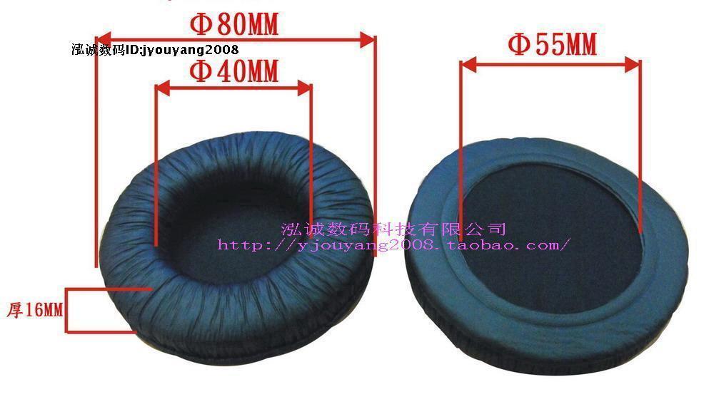 MDR-V500DJ V55 MDR-7502 e95耳机皮耳套 耳棉套在类目 影音电器, 影音家电配件, 耳机/耳麦配件中 - 来自Buy2taobao.com提供专业的淘宝代购服务